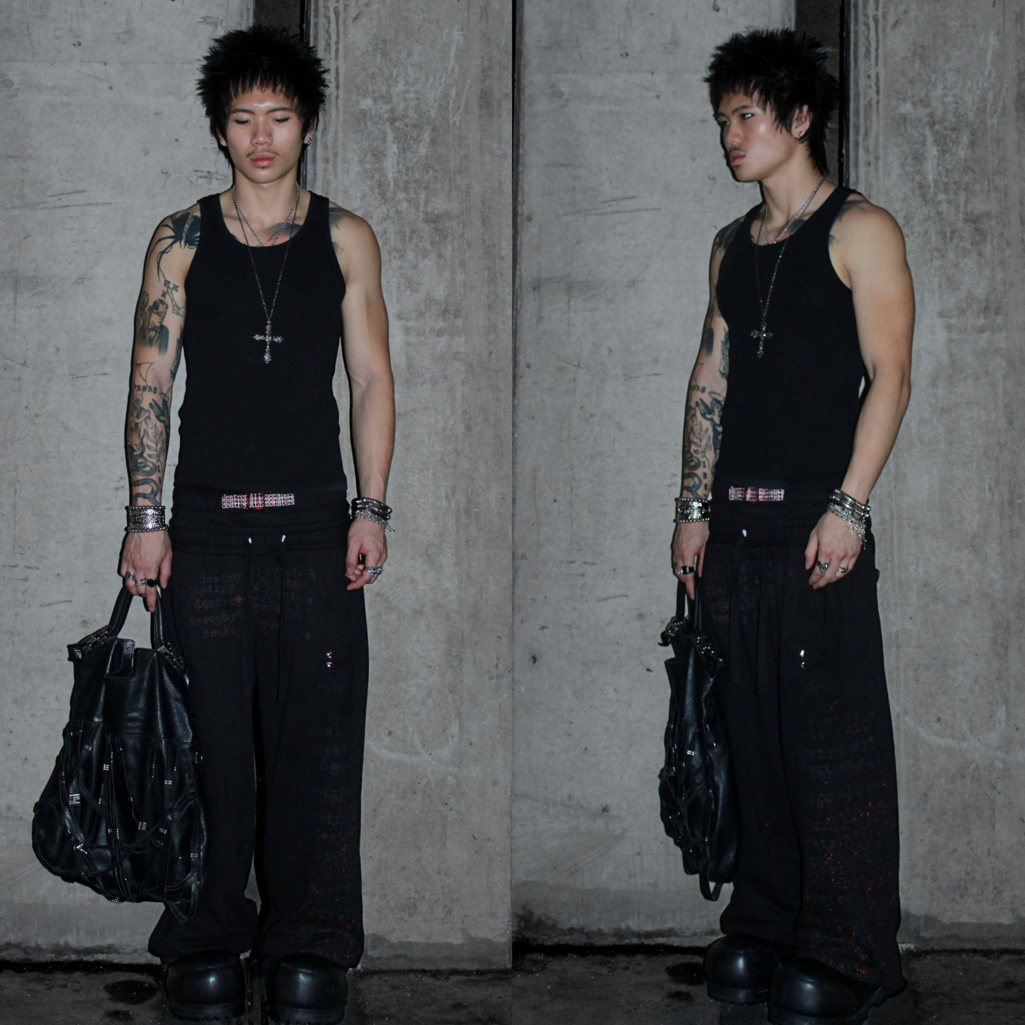 "Destroy All Monsters" Sweats