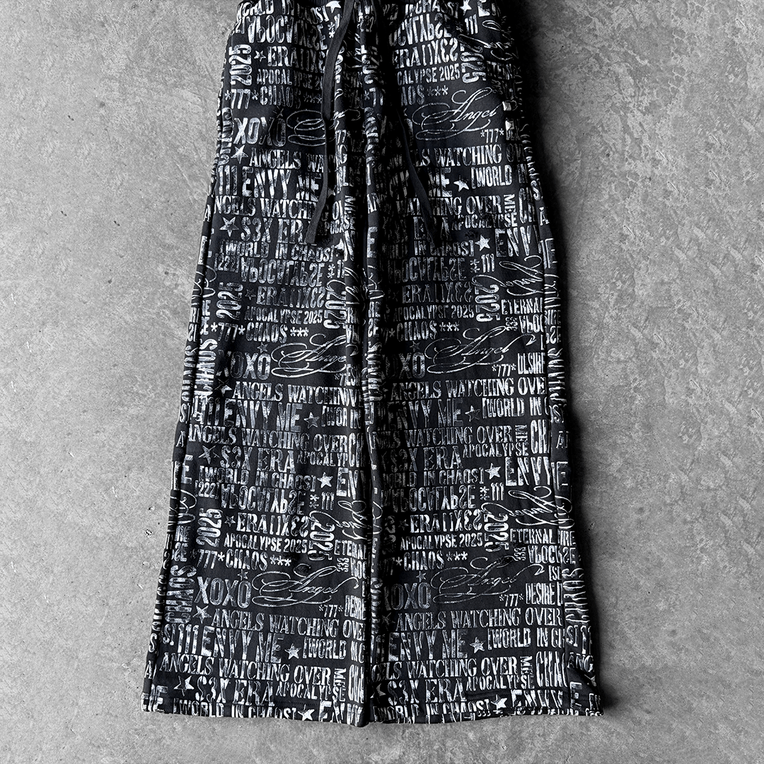 "Scripture" Sweats (Zebra)