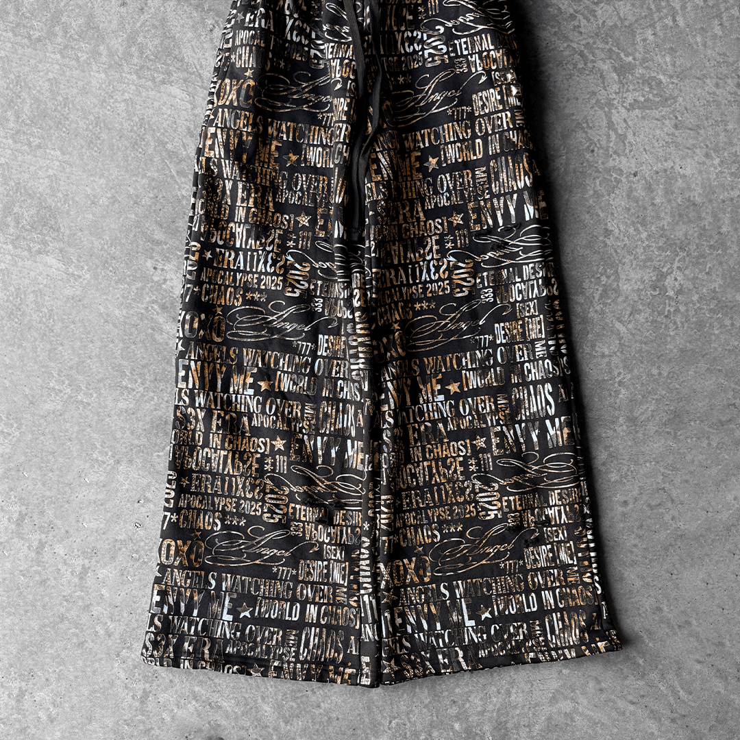 "Scripture" Sweats (Leopard)