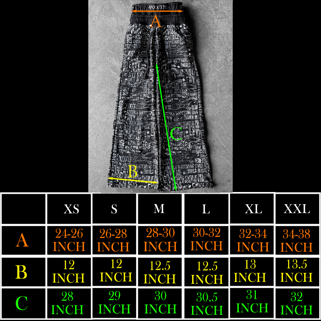 "Scripture" Sweats (Zebra)